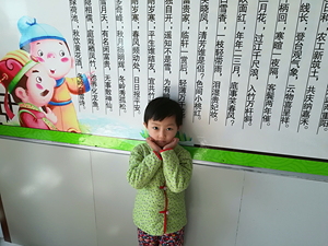 IMG_4185.jpg